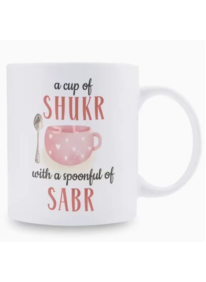 11oz Islamic Ceramic Mug with "Shukr & Sabr" (Gratitude & Patience) Quote - Arabic Phrase Cup Suitable for Ramadan, Eid Gifts, Islamic Occasions - Dishwasher Safe